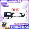 Android 14 автомобильный радиоплеер для Jeep Wrangler 3 JK 2010 - 2018 RHD навигация GPS Авторадио сенсорный экран Carplay IPS DSP BT