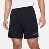 Nike Спортивные шорты мужские средние CW6108-010