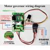 JGB37-520 12V 24V High Torque Gear Box Electric Motor New Gearmotor 7/20/30/45/60/100/200/300/960rpm