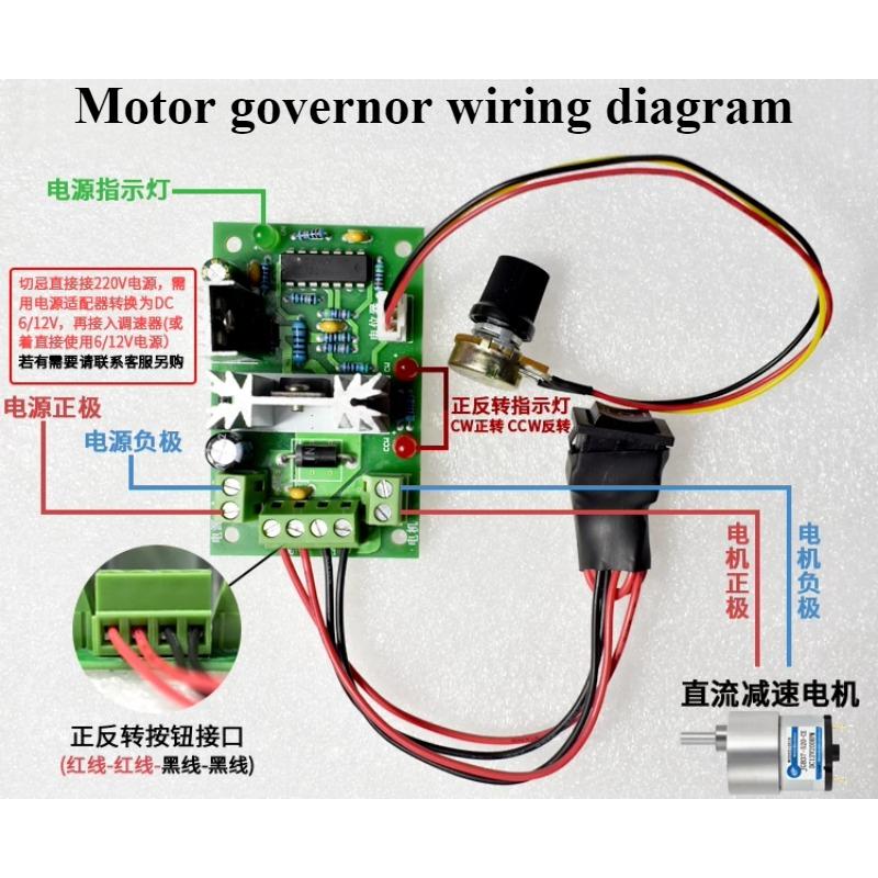 JGB37-520 12V 24V High Torque Gear Box Electric Motor New Gearmotor 7/20/30/45/60/100/200/300/960rpm