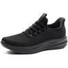 Sneakers by a Physical Easy To Wear While Walking Sports Running Casual the Most Easy To Standing All Black [Fox Sense] [Recommended Therapist,