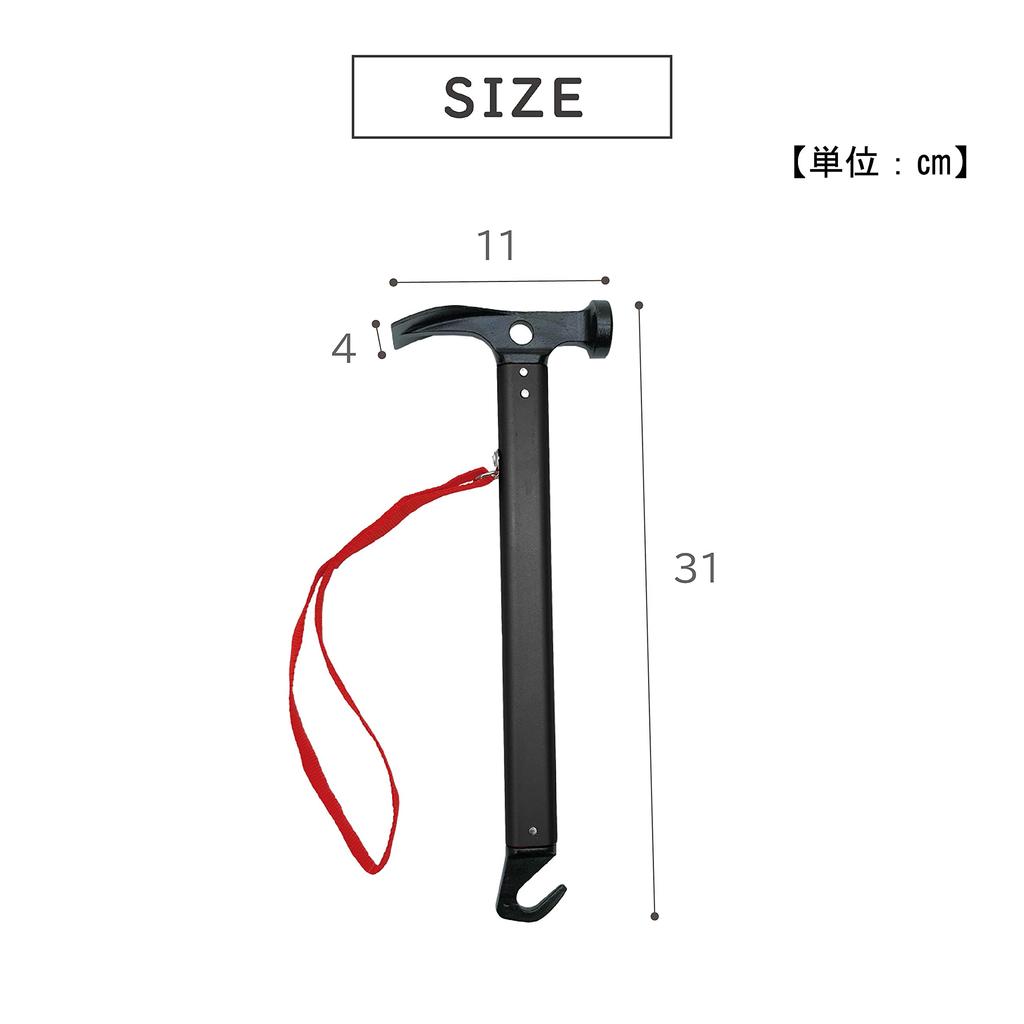 Takeda Corporation [Колышек для палатки Hammer] Черный 11×4×31 см Молоток для колышка PGH21-4BK