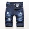 New European And American Wlastic Denim Pants With Holes And Retro Multi Color Men's Pants