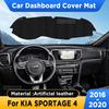 Для KIA SPORTAGE 4 2016- Коврик на панель приборов автомобиля, Защита от солнца, Ковер из искусственной кожи, Панель, Коврики, Аксессуары