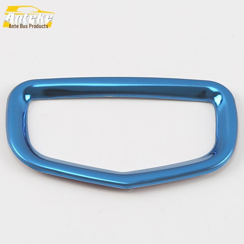 Compatible Decorative Frame for 18 Geely Vision Models: Steering Wheel Bright Ring, Dashboard Console, and Center Steering Patch.