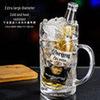 Большая стеклянная пивная кружка ZISIZ с ручкой