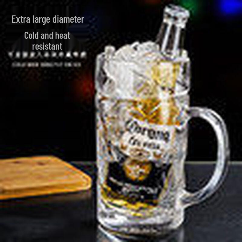 ZISIZ Large Capacity Glass Beer Mug with Handle