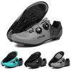 Autumn New Mountain Bike Shoes Bicycle Men's and Women's Cycling Shoes Road Bike Lock Shoes Cycling Shoes Breathable