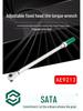 Star Electronics AE9213 Высокоточный цифровой динамометрический ключ с цифровым дисплеем