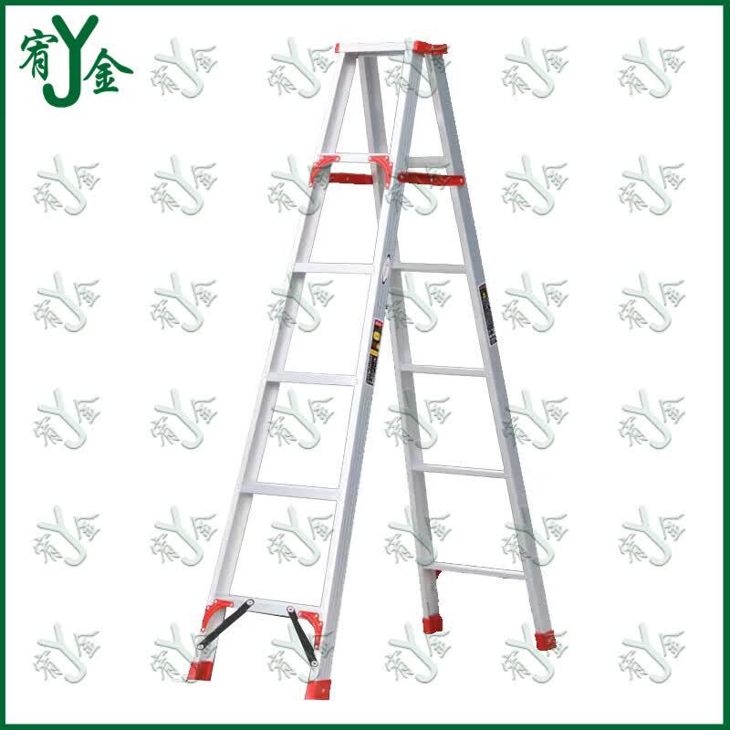 Yujin Heavy-Duty Aluminum Folding A-Frame Ladder