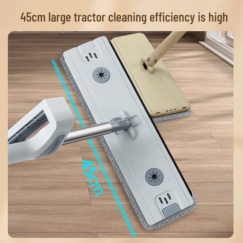 Baijiahaoshi Hands-Free Flat Mop