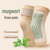 Changbaosen Mugwort Thermal Knee Support