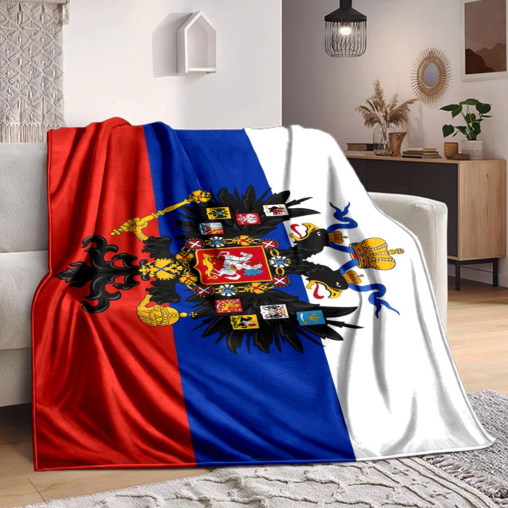 1Pc Russian Imperial Flag Blanket Soft And Comfortable Casual Warm Camping Travel Christmas Halloween Xmas Gift M928745