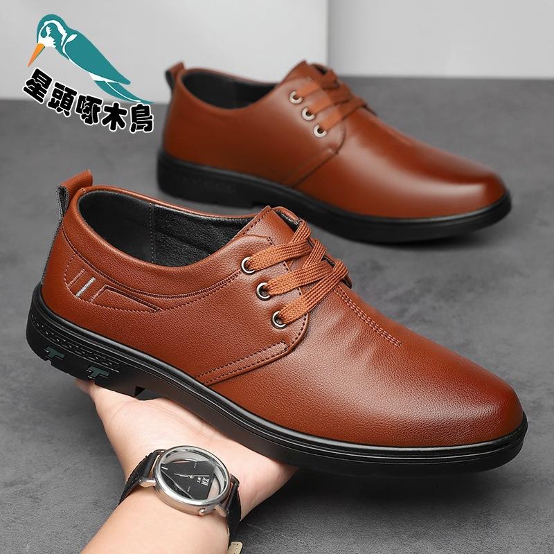 Star-headed woodpecker men's shoes new leather shoes men's breathable casual shoes men's 2025 leather shoes