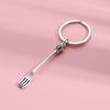 Personality Metal Fork Keychain Silver Color Metal Fork Keyring Metal Spoon Keychain  Trinkets
