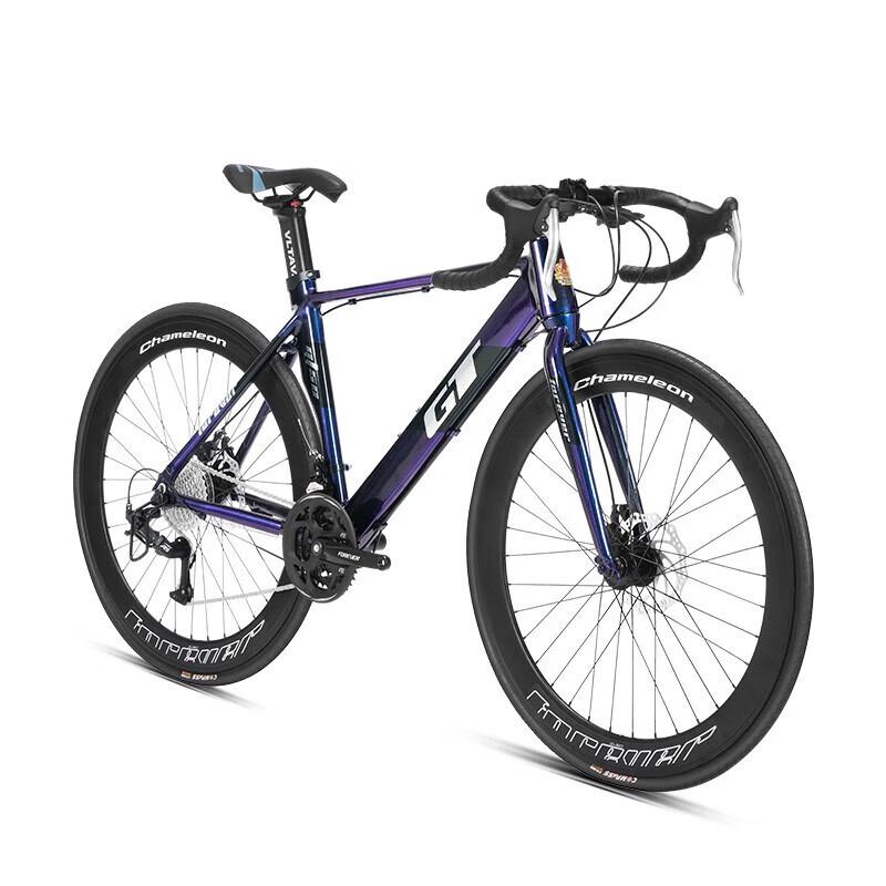 Yongjiu 700C Алюминиевый Аэродинамический Шоссейный Велосипед для Гонки