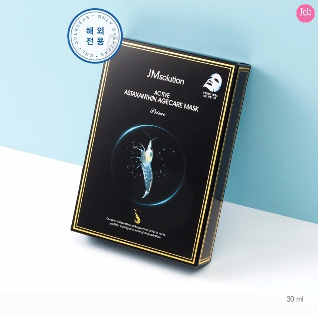 JMSOLUTION ACTIVE ASTAXANTHIN AGECARE MASK PRIME, Увлажнение, Kbeauty, Корейская косметика, образец