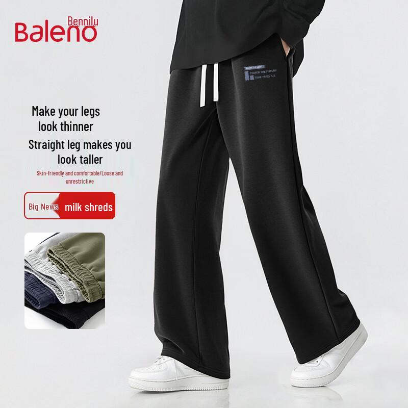 Baleno Men's Loose Fit Straight-Leg Casual Pants