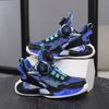 Boys' sneakers mesh breathable 2025 summer new button basketball shoes student fashion middle and older children's shoes trend