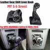 Ручка КПП 5/6-ступенчатая для Opel Vauxhall Zafira B 2005-2014 Чехол-пыльник на ручку КПП Пылезащитный Аксессуары для стайлинга автомобиля