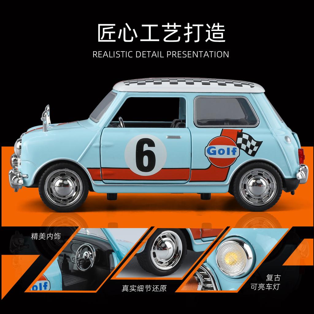 1:32 BMW Morris Mini Cooper 1967 Classic Racing Alloy Metal Diecast Model Car Desktop Display Collectible Ornament Holiday Gifts