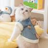 Cute Cat Clothes Fleece Thickened Denim Into Cat Kitten Small Dog Puppy Dog Warm Vest Pet Clothing