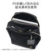 Рюкзак SHEA DAYPACK 15 л черный [PORTER] 871-15123