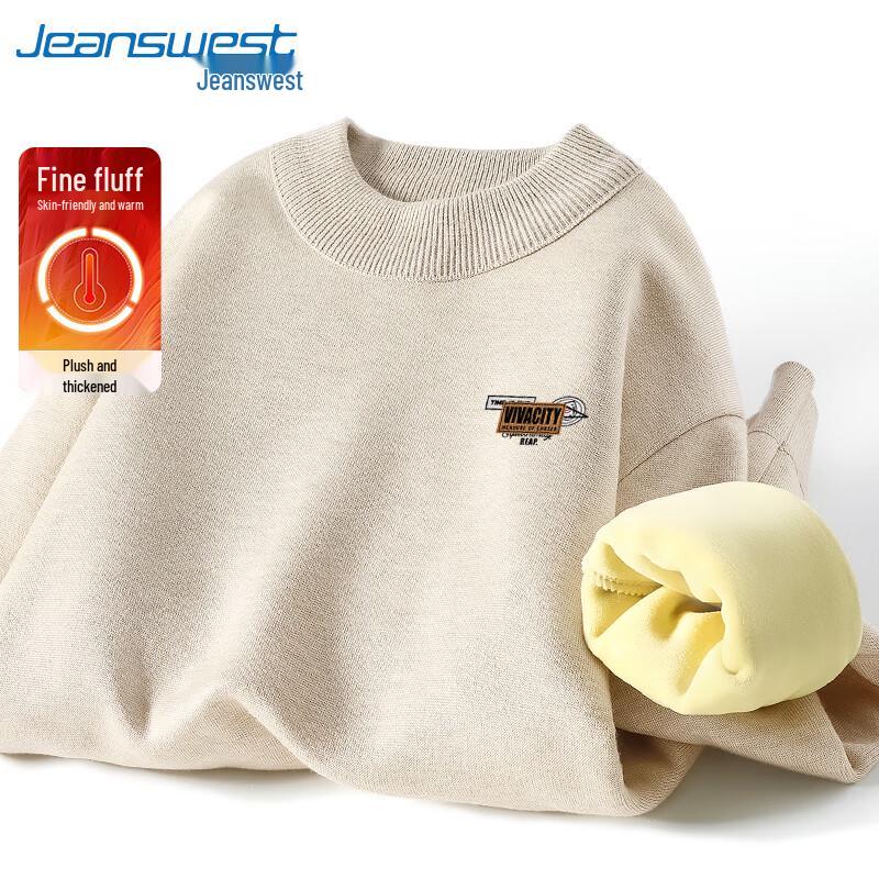 Jeanswest Men's Thickened Fleece Half-Turtleneck Knit Sweater