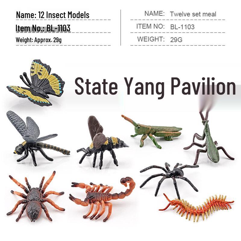 Набор миниатюрных моделей сельскохозяйственных животных для трансграничной торговли: Куры, Утки, Гуси, Коровы и другие