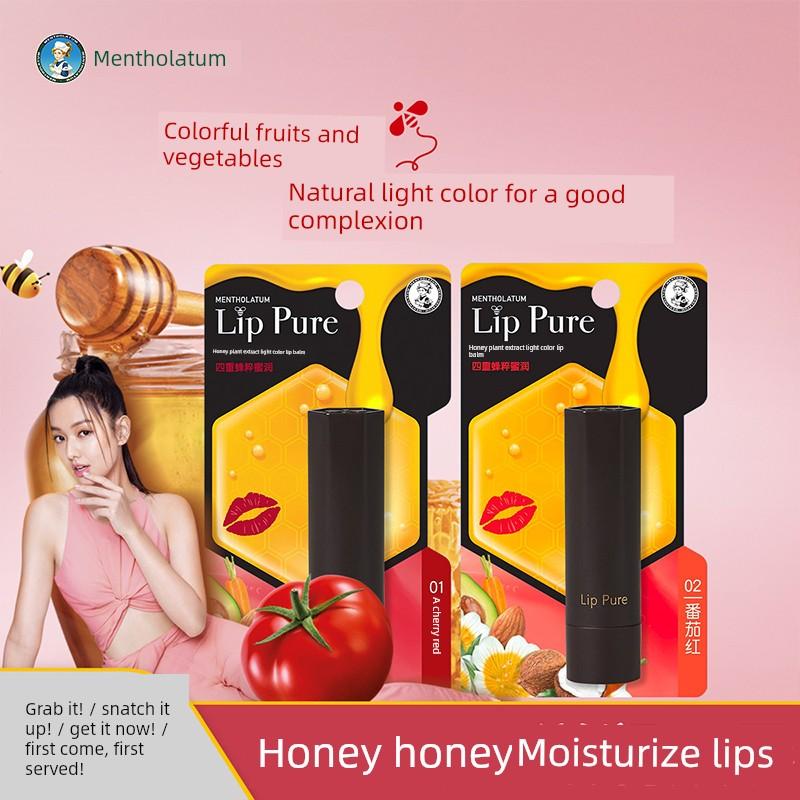 Mentholatum Moisturizing Moisturizing Base Light Color Lip Balm