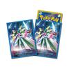 Pokemon Card Game Deck Shield Future Flash