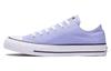Chuck Taylor All Star 'Фиолетовый Пурпурный' 160458C