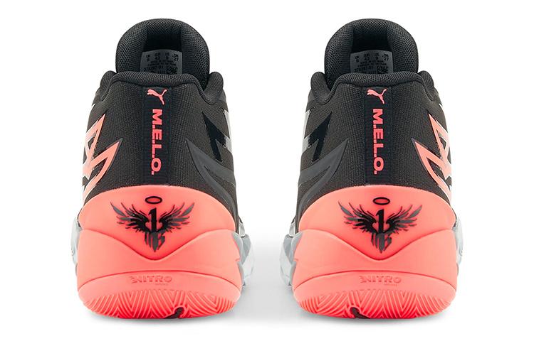Puma LaMelo Ball MB.02 Puma Черный Закатный Свет Мужские 378287-01