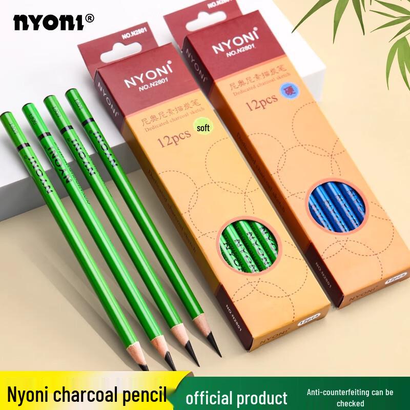 Профессиональные угольные карандаши Niaoni для художников