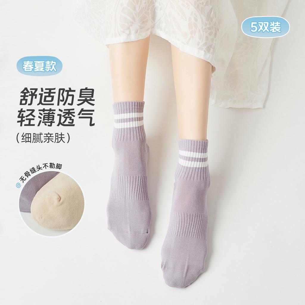 Mesh Socks -5-Pair Breathable Cotton Socks Spring and Autumn Thin Sports Stacking Socks Simple Women's Socks