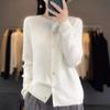 Women's Round Neck Single Breasted Knitted Cardigan Solid Color Sweater Simple Basic Style Knitted Base Shirt Autumn Winter