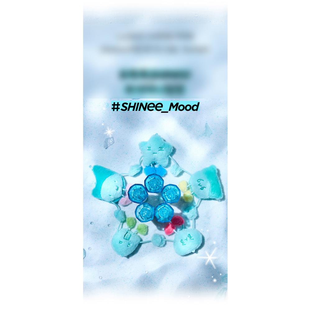 SHINee Бальзам для губ Fansignal