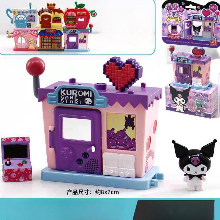 Sanrio Синнаморолл Хелло Китти Куроми Дом для развлечений Штабелируемые Игрушки-конструкторы Стрит-вью Фигурка Аниме Фигурка Детские Игрушки для дома