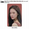 izna Первый мини-альбом N/a NFC_Nemo ver Official Selfie Photocard ID Card KPOP