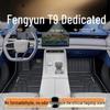 Коврики в салон Chery Fengyun T9 из ТПЭ, Полное покрытие для 5/7-местного салона, Декор интерьера.