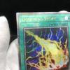 Yu-Gi-Oh! Английская версия Гроза 25-й Секретный Редкий RA01-EN061