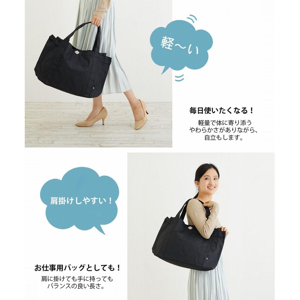 Легкая сумка-тоут SN средние карманы 3157 бежевый 2 [Rootote] Водоотталкивающий