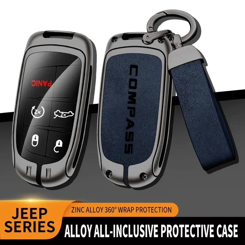 FJN1 Suitable for Jeep Compass COMPASS car key case 2021 2020 2019 2017 SUV zinc alloy high-end leather car key case auto accessories
