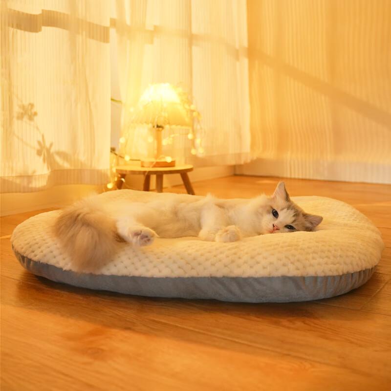 Four Seasons Cat Ear Pet Bed Mat