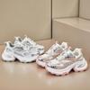 Women's Casual Chunky Platform Sneakers Breathable Mesh Running Sneakers Lightweight Non-Slip Walking Shoes for Women Lace-Up Comfortable Tennis Shoes