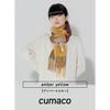 [Cumaco] Cashmere Stole 02 Amber Yellow Checkered Pattern - 100% Cashmere - Large Size - C-B0012B-1034