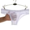 Junye Men's Ice Silk Transparent Low-Waist Sexy Briefs with Breathable U-Convex Design