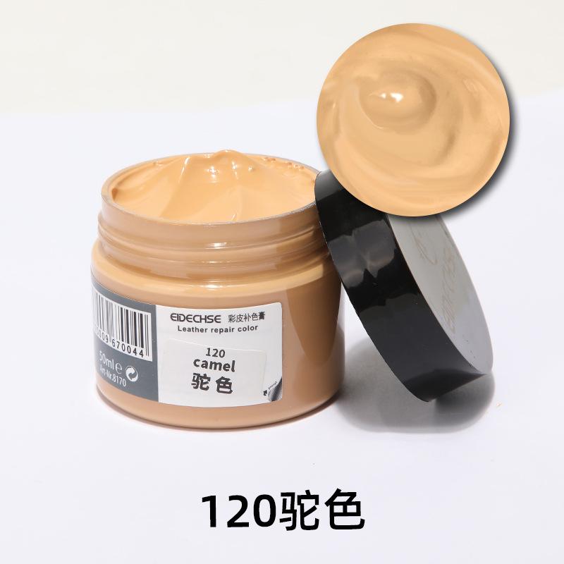 Colorful Car Home Leather Repair Gel Kit Repair Car Seat Leather Dye Repair Refurbishing Cream Paste Leather Cleaner Car Paint