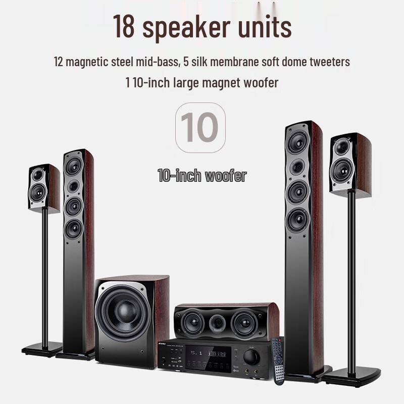 SANSUI F8pro 5.1 Home Theater Karaoke System (CN version)