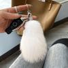 Брелок для ключей Hairball Fur Tail Luxury Plush Ball Подвеска INS Car Keyring Girl